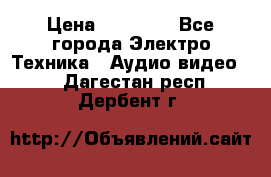 Beats Solo2 Wireless bluetooth Wireless headset › Цена ­ 11 500 - Все города Электро-Техника » Аудио-видео   . Дагестан респ.,Дербент г.